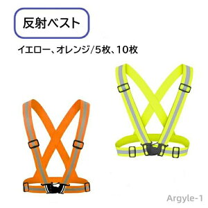 yz ˃xXg uxXg ԍ ʌx H WMO EH[LO