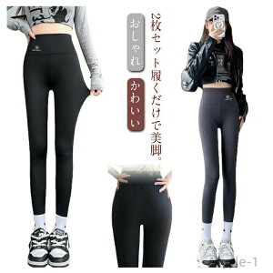 yzy2ZbgzKEFA g[jOpc 傫TCY Kpc X|[cEFA KMX K