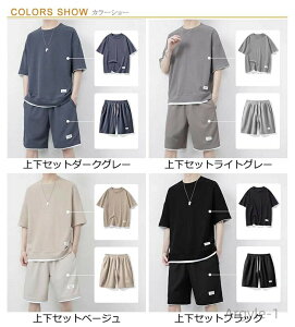 yzTVc tVcV[gpc [EFA  ㉺Zbg 傫TCY ZbgAbv W[W  Y