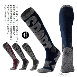 yzC Xm{ C RۖhL fB[X  h\bNX Y S4F \bNX ~ XL[ Xm[{[h lp 