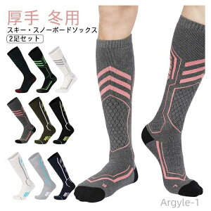 yzEB^[\bNX \bNX \bNX  2Zbg pC XL[ Xm[{[h \bNX