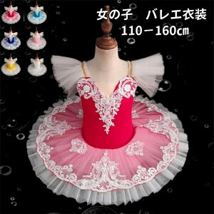 yzLbY ߑ _X qǂ oGpi XJ[gt WjA ̎q LbY qp [X I^[h oG