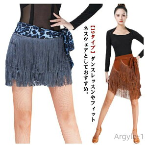 yzbX DANCE/K Xe[W tW ߑ Ќ_X _XEFA e_X fB[X XJ[g 19^Cv