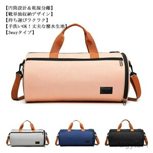 yzX|[cobO WobN sobO {Xg K W V[Y[  C[  ꔑ Cws 3way