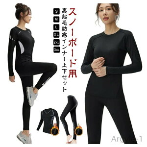 yzA_[EFA Xm[{[h XL[ h ۉ fB[X ㉺Zbg N X|[cpCi[