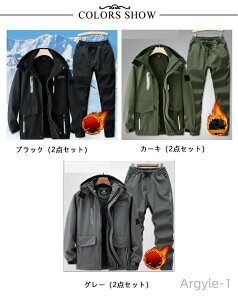 yzh XL[EFA oR h  h ƕ  }EeWPbg AE^[  N ㉺Zbg Y 2_Zbg {A }Eep[J[ Y{