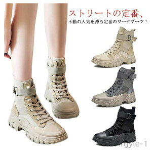 yz 4.5cm ^NeBJu[c fB[X u[c Robgu[c C_[u[c [N ~^[u[c