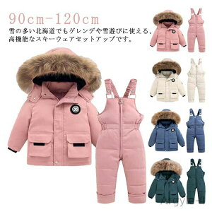 yz̎q XL[EFA H LbY Tybg Zp[g WjA ㉺Zbg Xm[{[hEFA