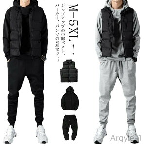 【送料無料】パーカー セットアップ セットアップ 長袖 ジップアップ 裏起毛 スウェット 上下セット ルームウェア ジャージ 冬服 暖かい