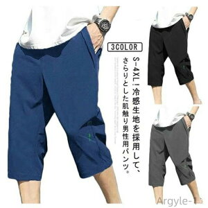 yzʊw ƒ l z  W[W [Npc Ђ n[tpc  ڐG⊴  ⊴pc Y 2Zbg