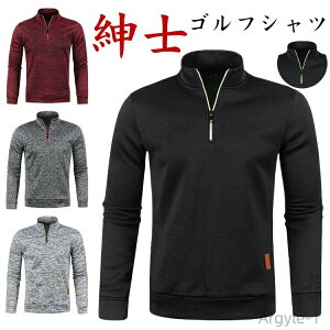 yzH~ jbg StVc n[tWbv |Vc p[J[ X^hJ[  StEGA