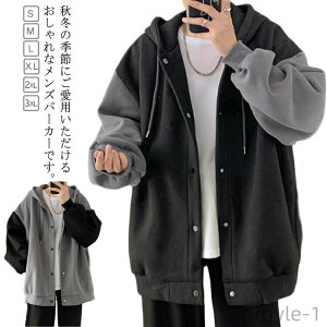 yzI[o[TCY X|[c  OJ 傫TCY   p[J[ p[J[ XEFbg gbvX H g[i[