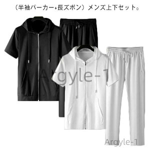 yzOpc  ^ WbvAbv Y{ p[J[ X|[cEGA W[W㉺  ㉺Zbg z Y