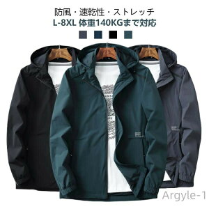 yzoR 30 iCWPbg EBhu[J[ }Eep[J[ Y Wp[ WPbg X|[c StEFA