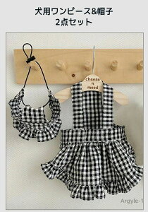 yz t s[X Xq 2_Zbg ̎q hbOEFA `FbN  킢  U  _炩 t