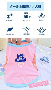 y|Cgő8{zyz ⊴ h ^Ngbv  ^   t  hbOEGA ̕ ڐG⊴ 悯 N[EFA h h