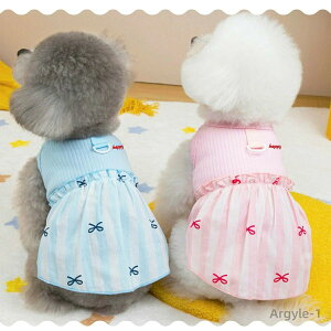 【送料無料】犬 ワンピース 夏服 Dカン付き 女の子 可愛い 袖なし 春服 夏服 ウエアハーネス 小型犬 犬服 犬の服 通気性 春 夏 涼しい