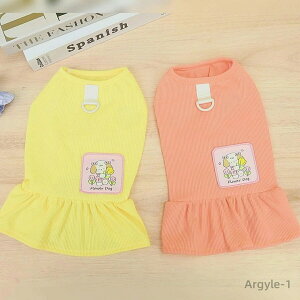 yz t ĕ s[X ^ hbOEFA DJt ̎q  Ȃ ybgEFA ̕ 킢 ₷