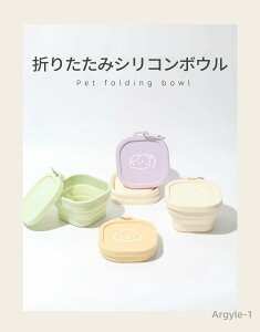 yzVR{E t[h{E ybgp ܂肽 t^t H aM Jrit ܂  a  U