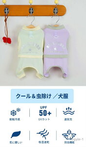 yz  Ȃ ⊴ h uvPA Jo[I[ ybg ^  DJt  t  EFA ̕ ڐG⊴ h