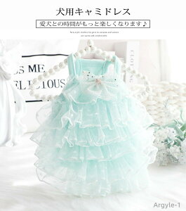 y|Cgő8{zyz s[X hX L~hX ^ ̎q L~\[ t 킢 t  ybg o