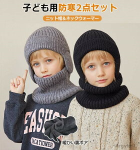 yzjbgX q H~ Xq lbNEH[}[ 2_Zbg j̎q ̎q ܂ g {A  jbgX LbY h