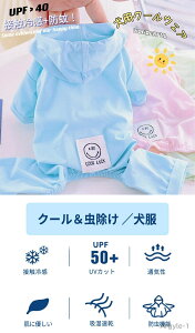 yzy h   t z Ȃ ⊴ ėp ^ UVJbg h 悯 p[X t[ht hbOEFA Ђ