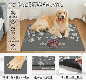 yzybgp `}bg z  R ~ ]D YȂ ȒP @ ۂ߂Ď[ ybgt[h}bg