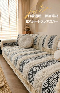 yzk \t@[Jo[ Ȗf Zp[g^ 邾 tWt lGʗp \t@[pbh Rbg l IV