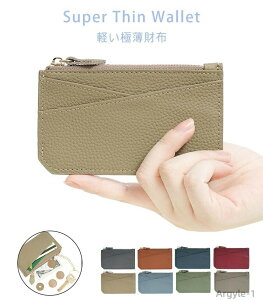 yzz fB[X ɔ K 5mm X v {v  ^ z XL~Oh~@\ L[z_[t ~jz J[h