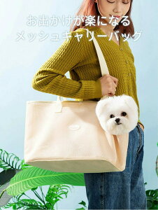 yzybgp L[ L[obO 10kg܂őΉ p Lp bV g[g o ʋC y яoh~ [h ^