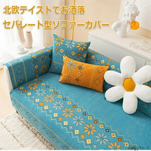 yz\t@[Jo[ Zp[g^  k VFj[D 邾 \t@pbh }`Jo[ \t@Jo[ ybgΉ