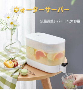 yz|bg ֌t e 4L ① |bg sb`[ ␅|bg hNT[o[ ϔM ϗ 􂢂₷  