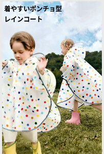 yzC|` LbY qp Jt CR[g j̎q ̎q hZΉ hbg?ʕ CJo[ Sh