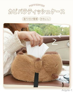 yzeBbVP[X ԗp Jso  ӂӂ  tȒP eBbV{bNX  eBbVz_[  p[c