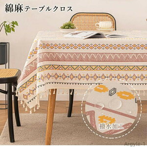 yzk e[uNX  Ȗ  TPUR[eBO h h _炩 ` ` Rbg lf