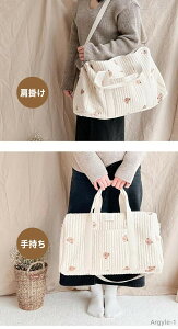 yz}U[YobO fB[X e y 莝 | g[gobO ΂ߊ| V_[obO ؍  킢