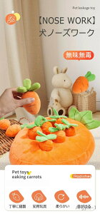 y|Cgő8{zyz m[Y[N ybg ɂ񂶂 C`S jW Tc}C mߋ pi o  ̂