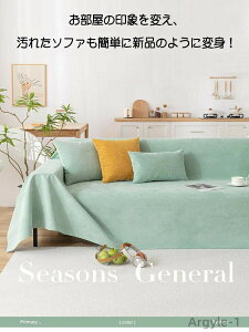 yz\t@[Jo[ }`Jo[ h H 1l| 2l| 3l| 4l| ins 邾 ͗lւ L΍ ܂Ƃ΍