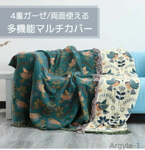 yz\t@[Jo[ RbgPbg 4dK[[ k Rbg Ԓ tWt }`\t@[ ʎg 邾