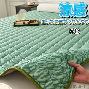 yzڐG⊴ ~pbh Ђ }bgXJo[ xbhpbh ⊴}bg  pbhV[c N[ V[c Jo[