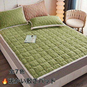 yz~pbh ~pV[c LeBO Vv xbhV[c xbhJo[ }bgXJo[ }CNt@Co[