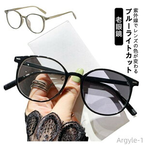 yz[fBOOX y Vዾ TOX UVJbg OŃY̐Fς u[CgJbg fB[X X}z