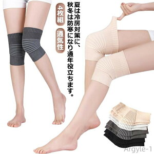 yzȂ GT|[^[ [΍ bOEH[}[ fB[X Y  G  t ʋC Xgb`