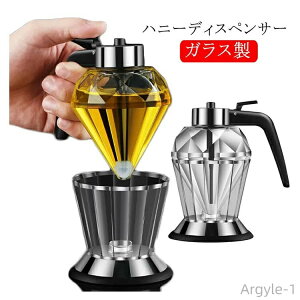 yznj[fBXyT[ KX _Ch^ ݖ I 200ml n`~c nj[{g ݂͂ IC{g