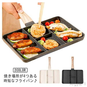 yzd؂tCp IH KX Ή Ă tCp ٓ  L Z 4 d؂ttCp H p^