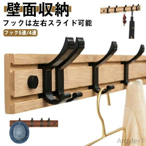 yz5A EH[nK[ R[gnK[ Ǌ| tbN ؐ 4A ǖʎ[ tbN Ǌ|nK[ ֎[ m|