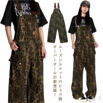 楽天市場】ヒョウ柄 つなぎの通販