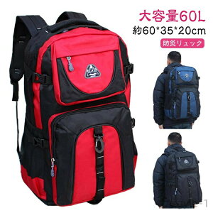 yzhЃbN X|[c 60L nk ЊQ΍ hЃbN oR h obNpbN  s AEghA oR nCLO