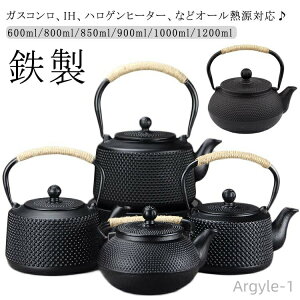 yz}{ Sr ₩ Sт IHΉ KXOK Ή 600ml/800ml/850ml/900ml/1000ml/1200ml t `H|i Sr S